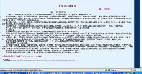 无需登录免费观看