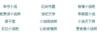 8050一级午夜未删减