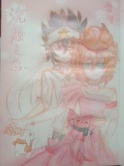 三千佳丽帝王会所入口